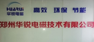 鋁合金蜜桃入口免费在线設備的測溫和溫控介紹