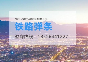 鋁合金蜜桃入口免费在线設備的測溫和溫控知識