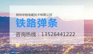 蜜桃入口免费在线設備不同頻率的優點
