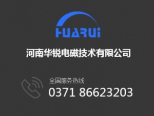 蜜桃入口免费在线設備中回火種類與目的