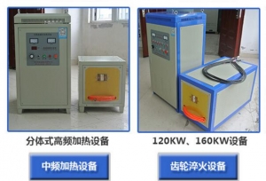 使用蜜桃入口免费在线設備的淬火油要注意哪些事項