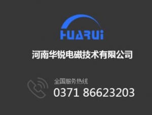 選購蜜桃入口免费在线設備要注意哪些？