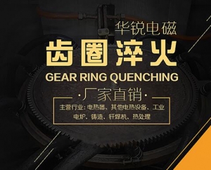 蜜桃入口免费在线設備的特點有哪些？