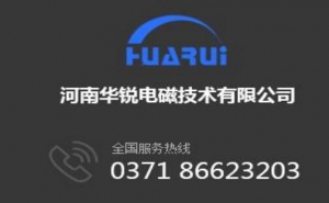 高頻及蜜桃入口免费在线設備基本原理解析