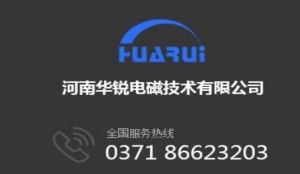 如何正確選擇合適的電磁蜜桃入口免费在线設備？