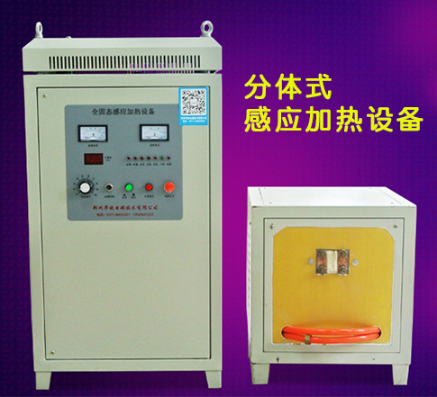 鄭州蜜桃视频成人在线观看電磁