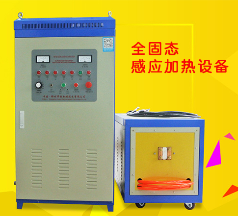 鄭州蜜桃视频成人在线观看電磁