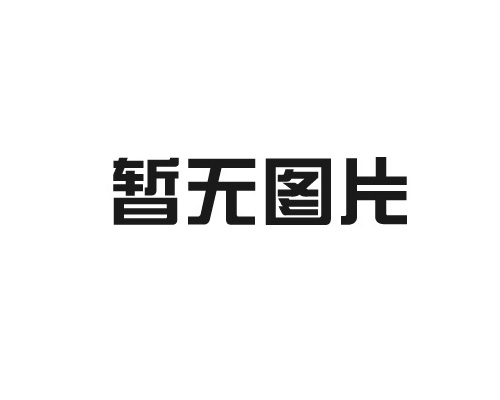 中頻蜜桃入口免费在线